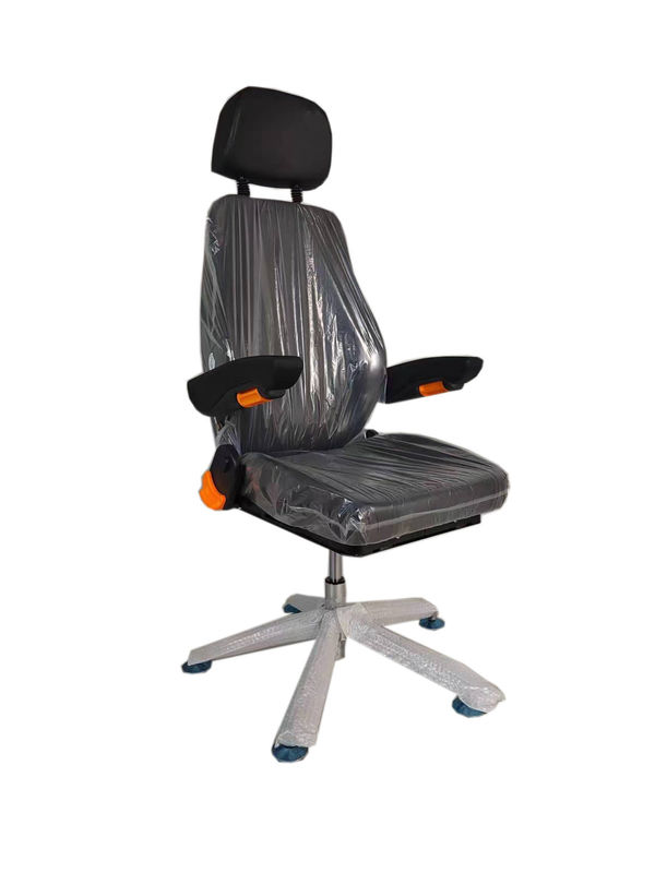 नाम