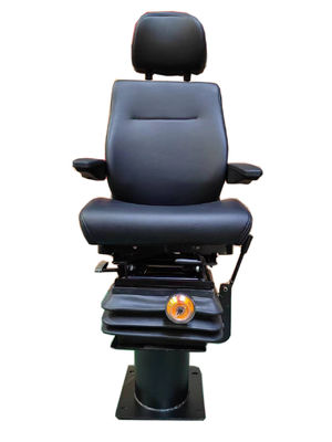 नाम