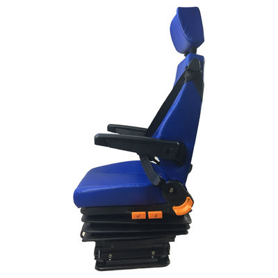नाम