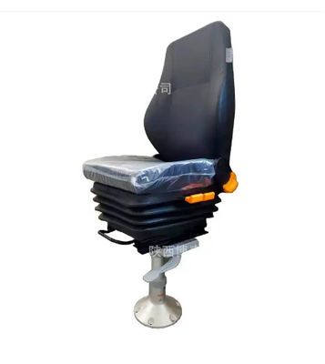 नाम