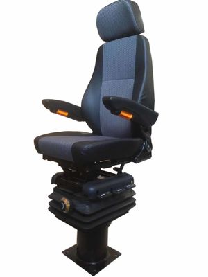 नाम