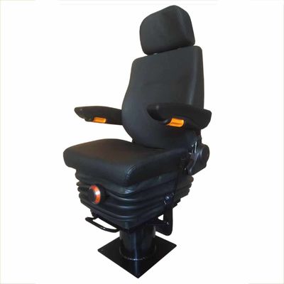 नाम