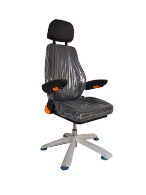 नाम