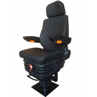 नाम