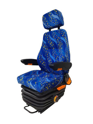 नाम